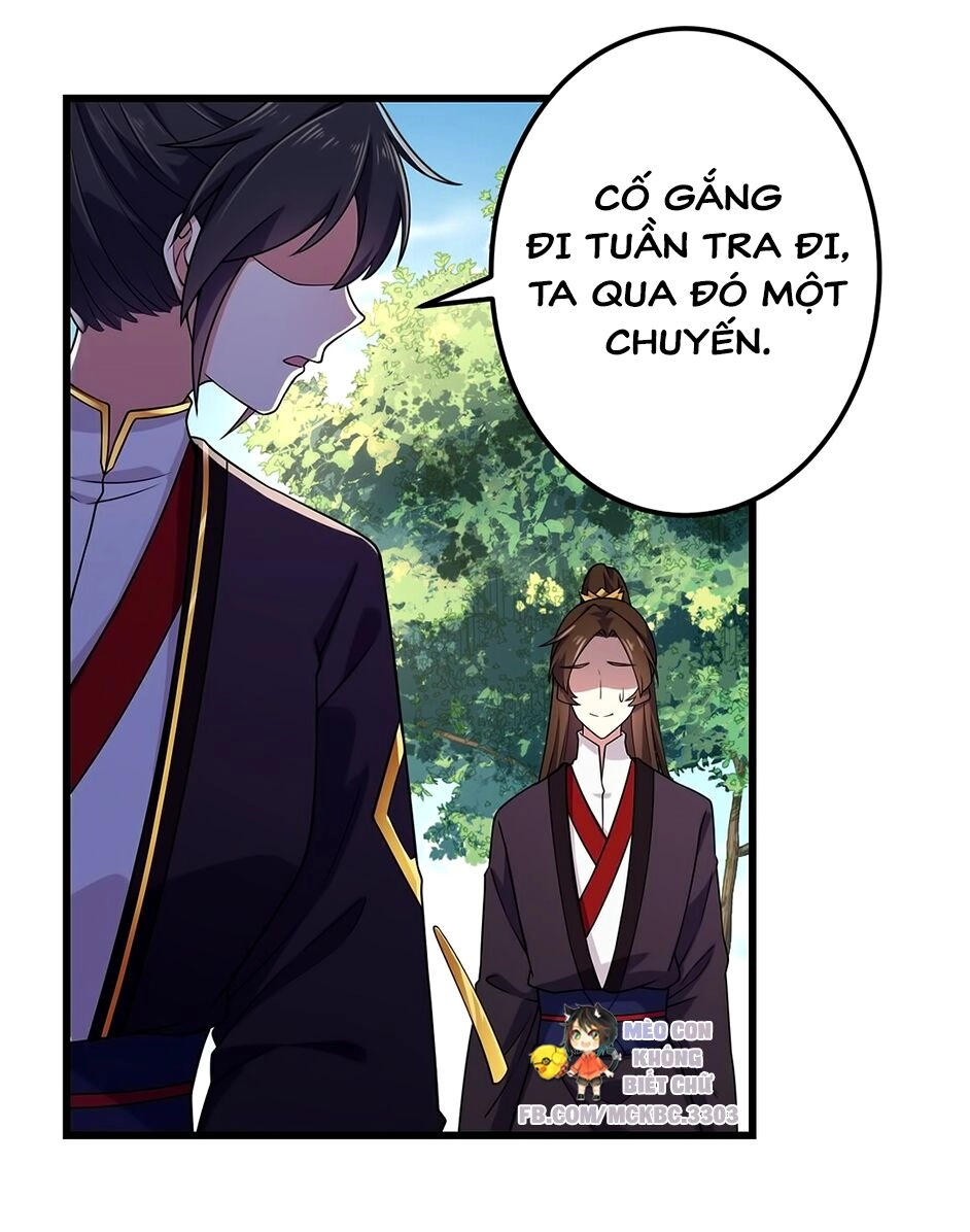 Báo Cáo! Đế Quân Ngài Có Độc! Chapter 2 - 10