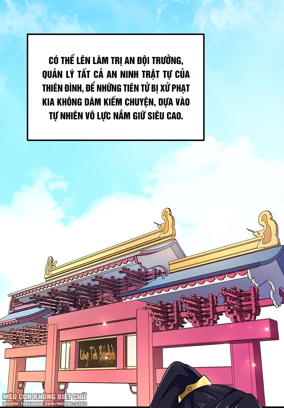 Báo Cáo! Đế Quân Ngài Có Độc! Chapter 2 - 11
