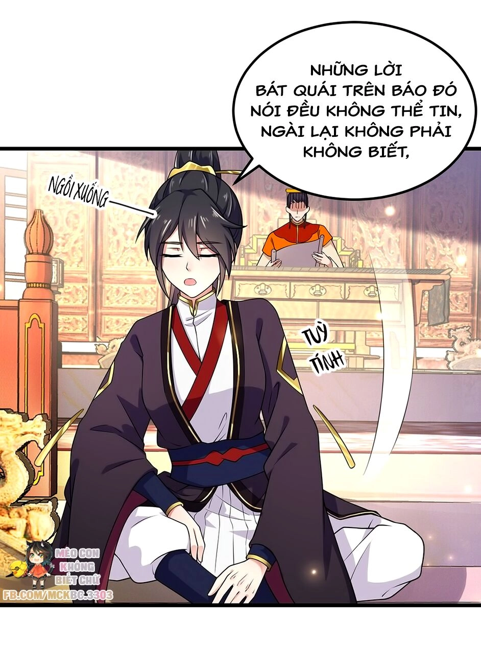 Báo Cáo! Đế Quân Ngài Có Độc! Chapter 2 - 14