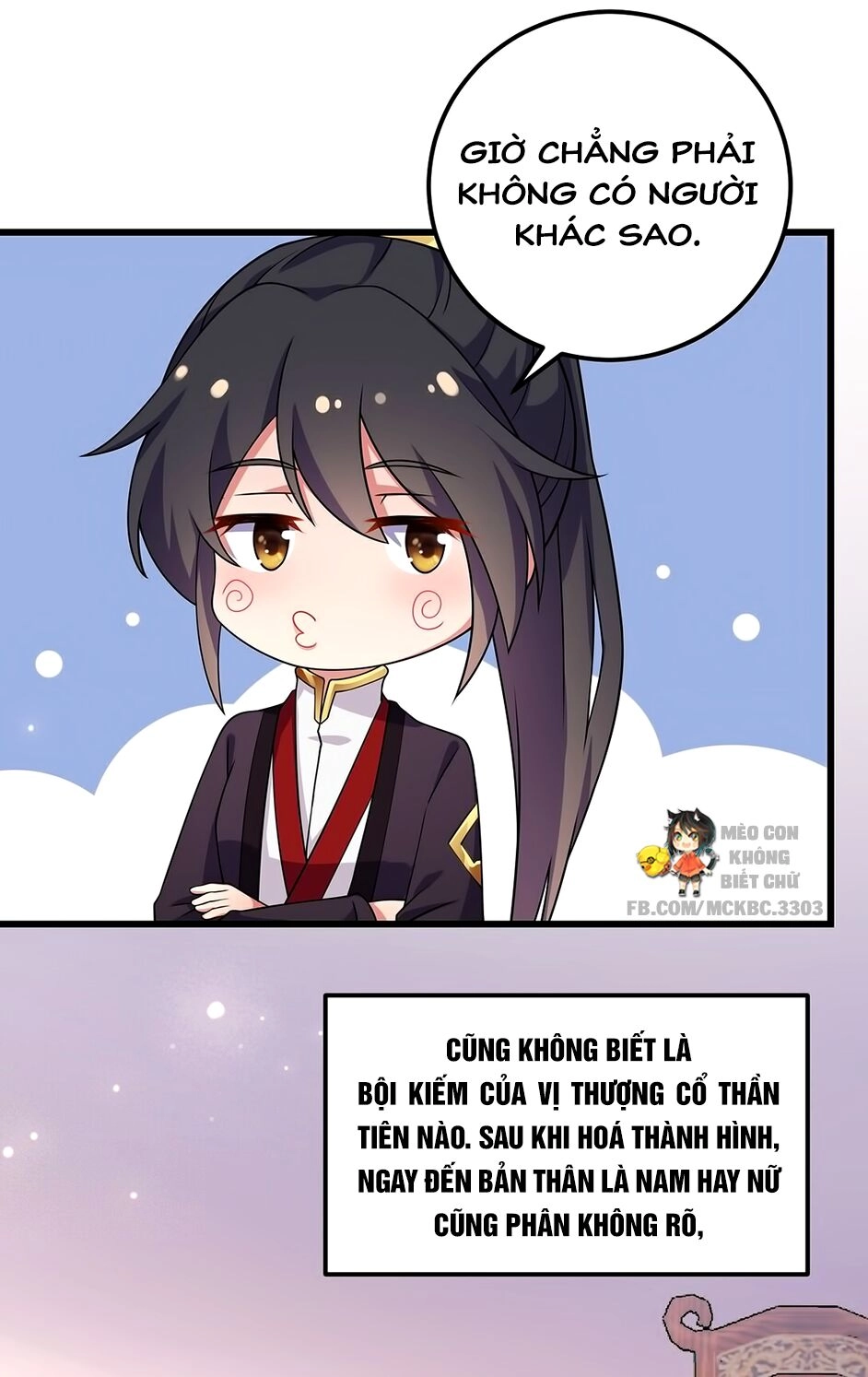 Báo Cáo! Đế Quân Ngài Có Độc! Chapter 2 - 18