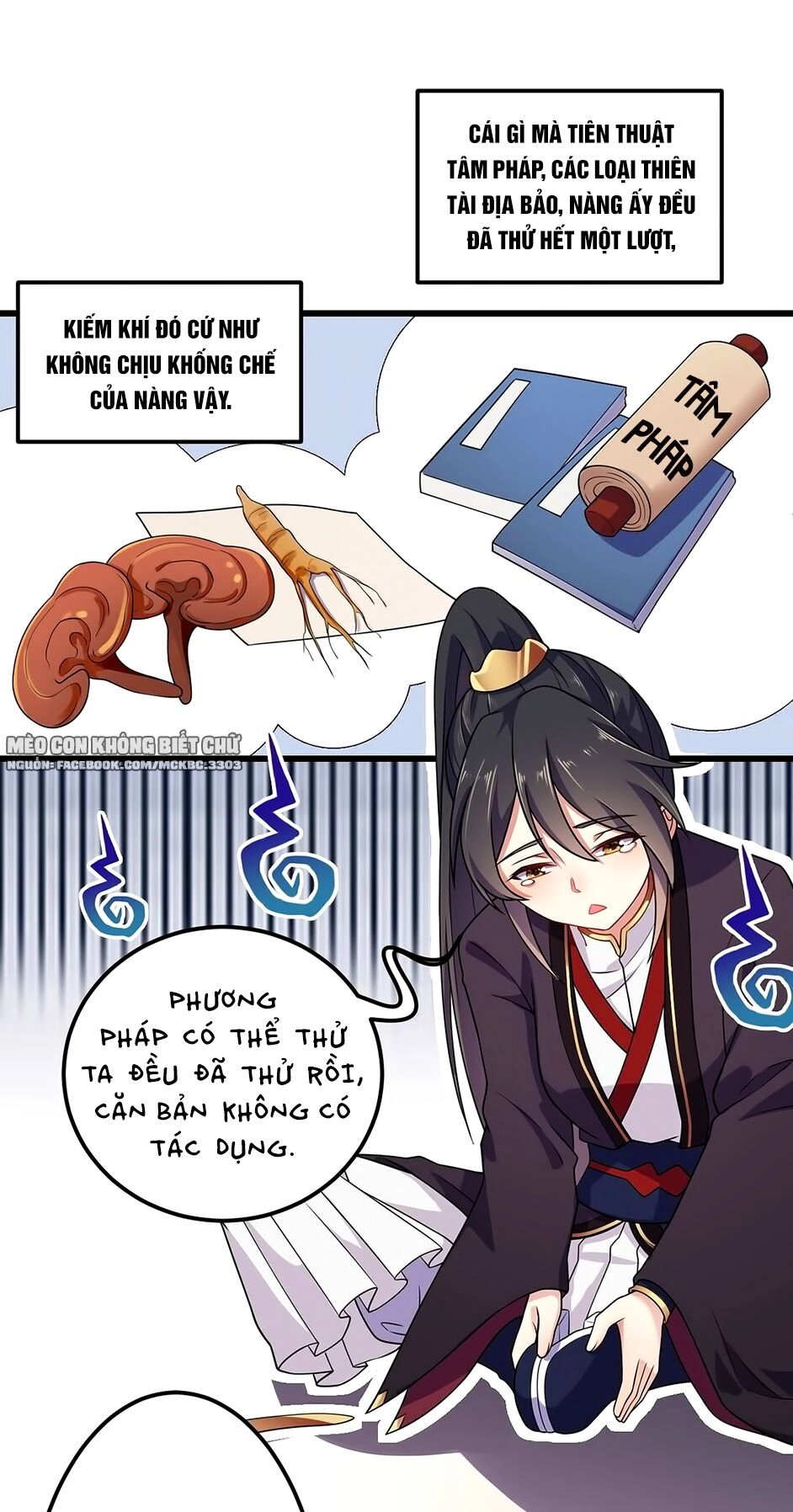 Báo Cáo! Đế Quân Ngài Có Độc! Chapter 2 - 21