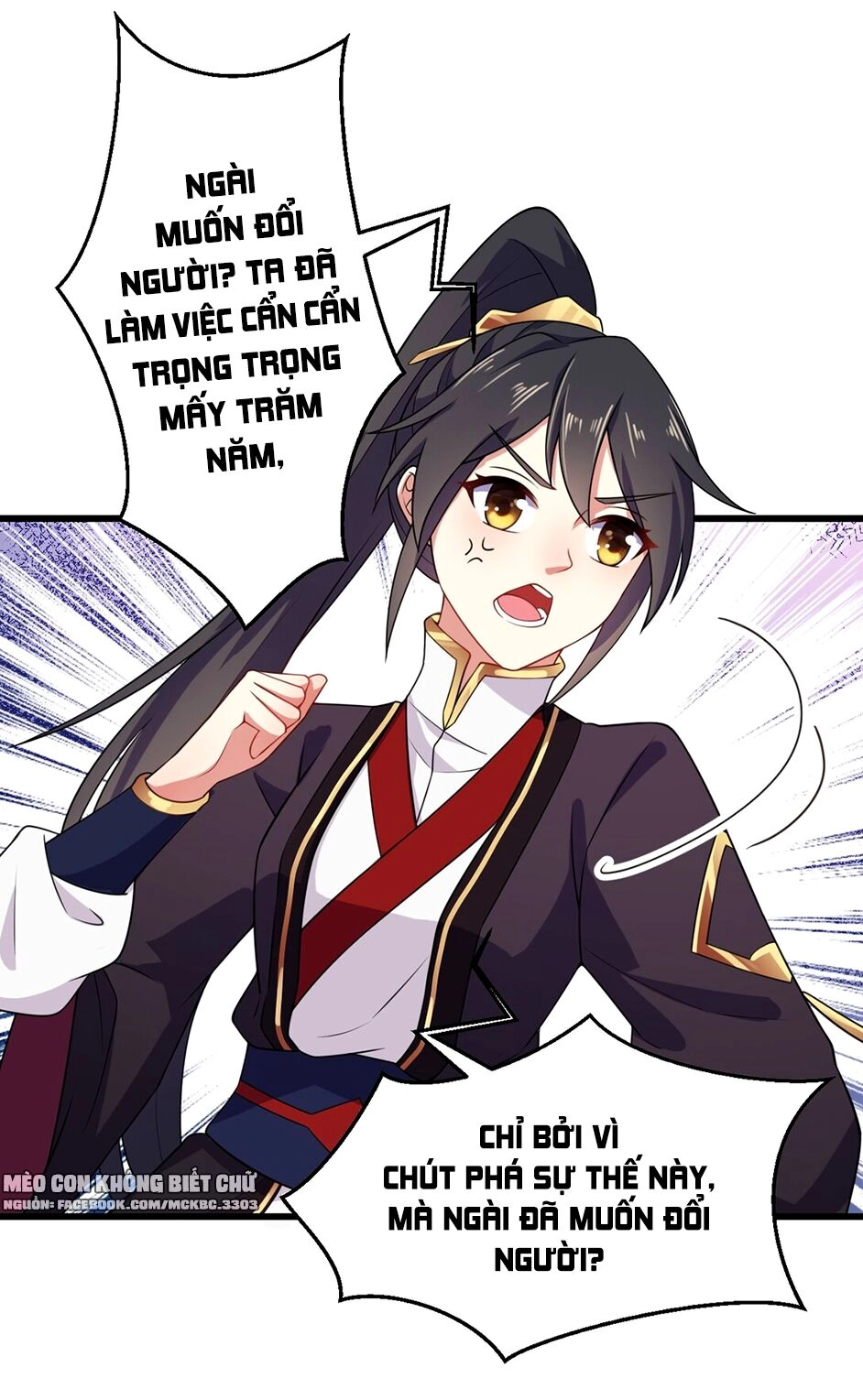 Báo Cáo! Đế Quân Ngài Có Độc! Chapter 2 - 23