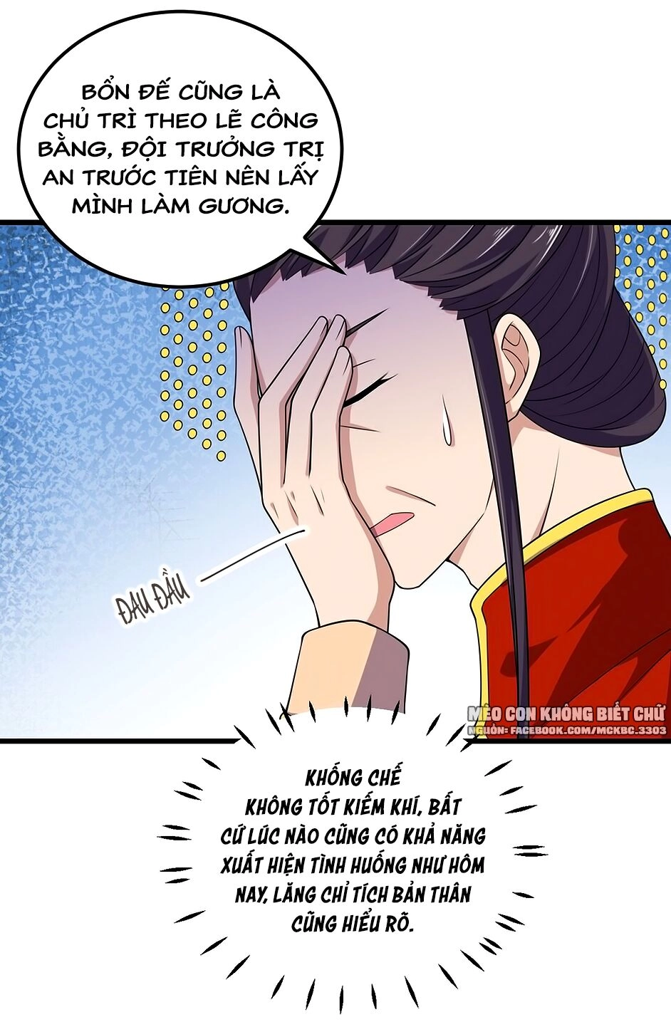 Báo Cáo! Đế Quân Ngài Có Độc! Chapter 2 - 24