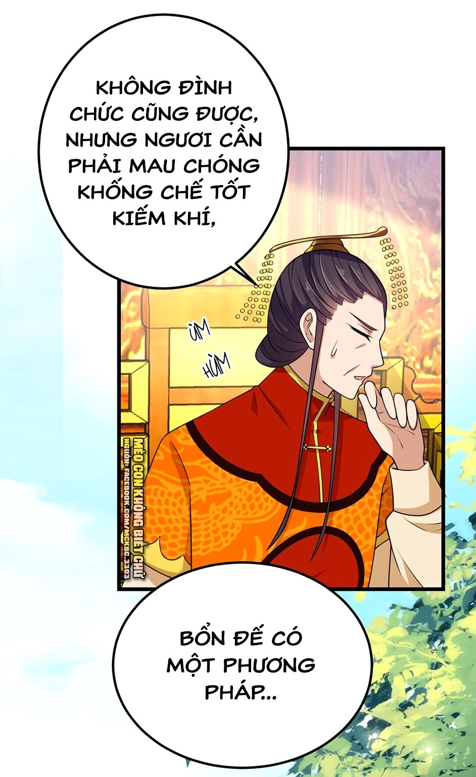 Báo Cáo! Đế Quân Ngài Có Độc! Chapter 2 - 29