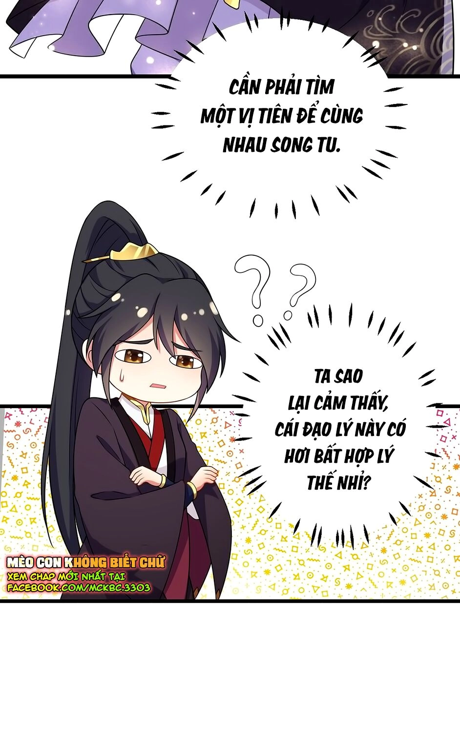 Báo Cáo! Đế Quân Ngài Có Độc! Chapter 2 - 31