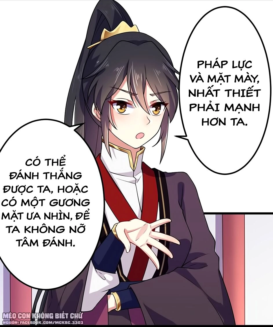 Báo Cáo! Đế Quân Ngài Có Độc! Chapter 3 - 23