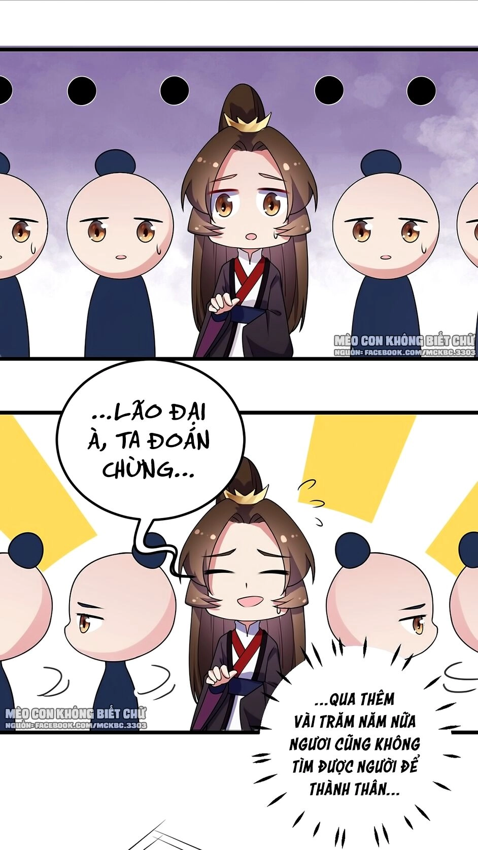 Báo Cáo! Đế Quân Ngài Có Độc! Chapter 3 - 24