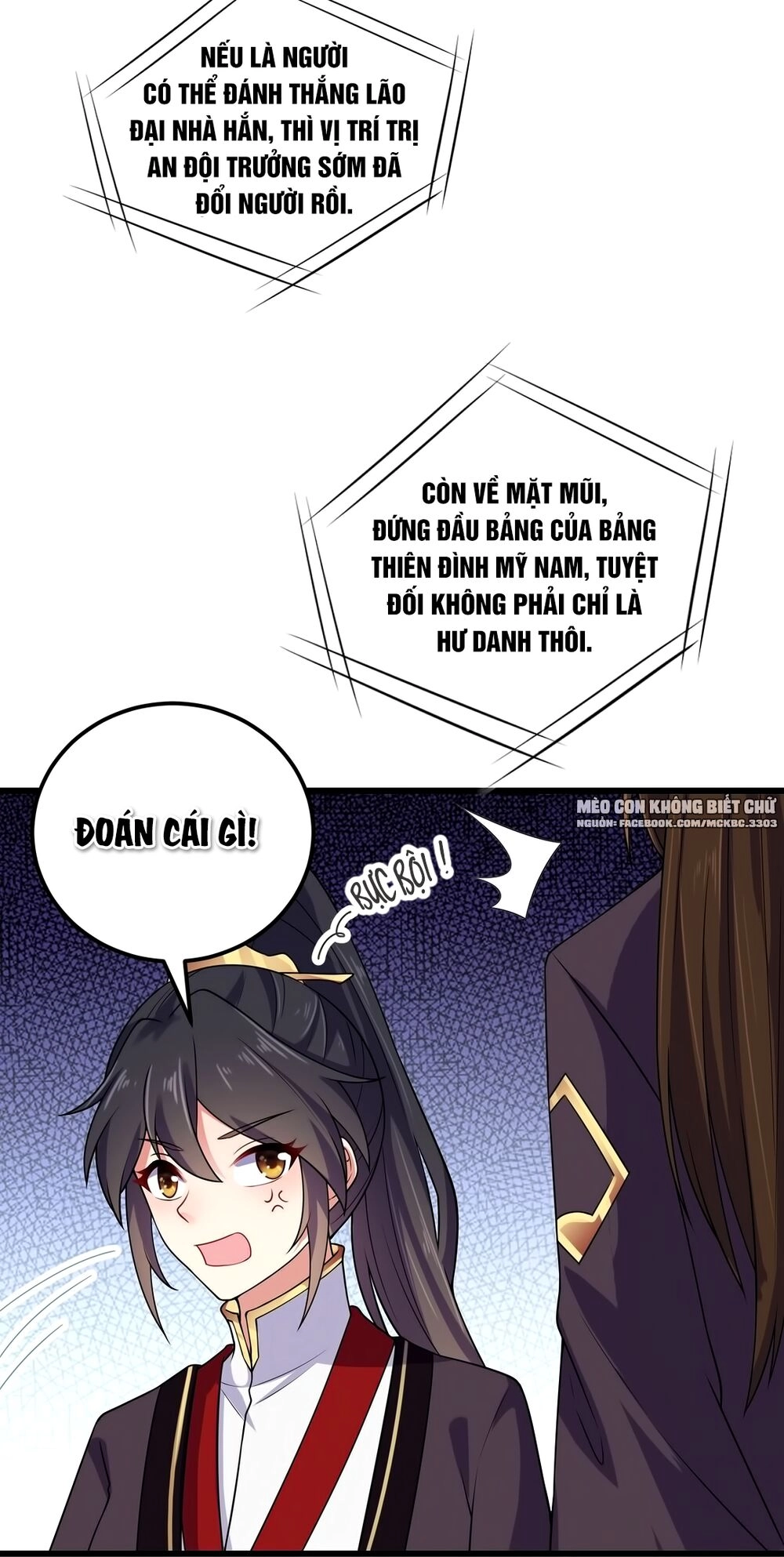 Báo Cáo! Đế Quân Ngài Có Độc! Chapter 3 - 25