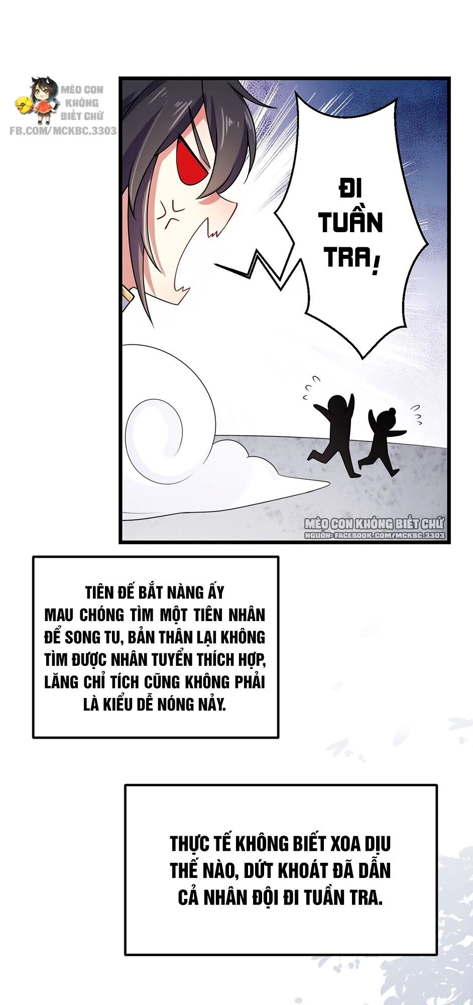 Báo Cáo! Đế Quân Ngài Có Độc! Chapter 3 - 26