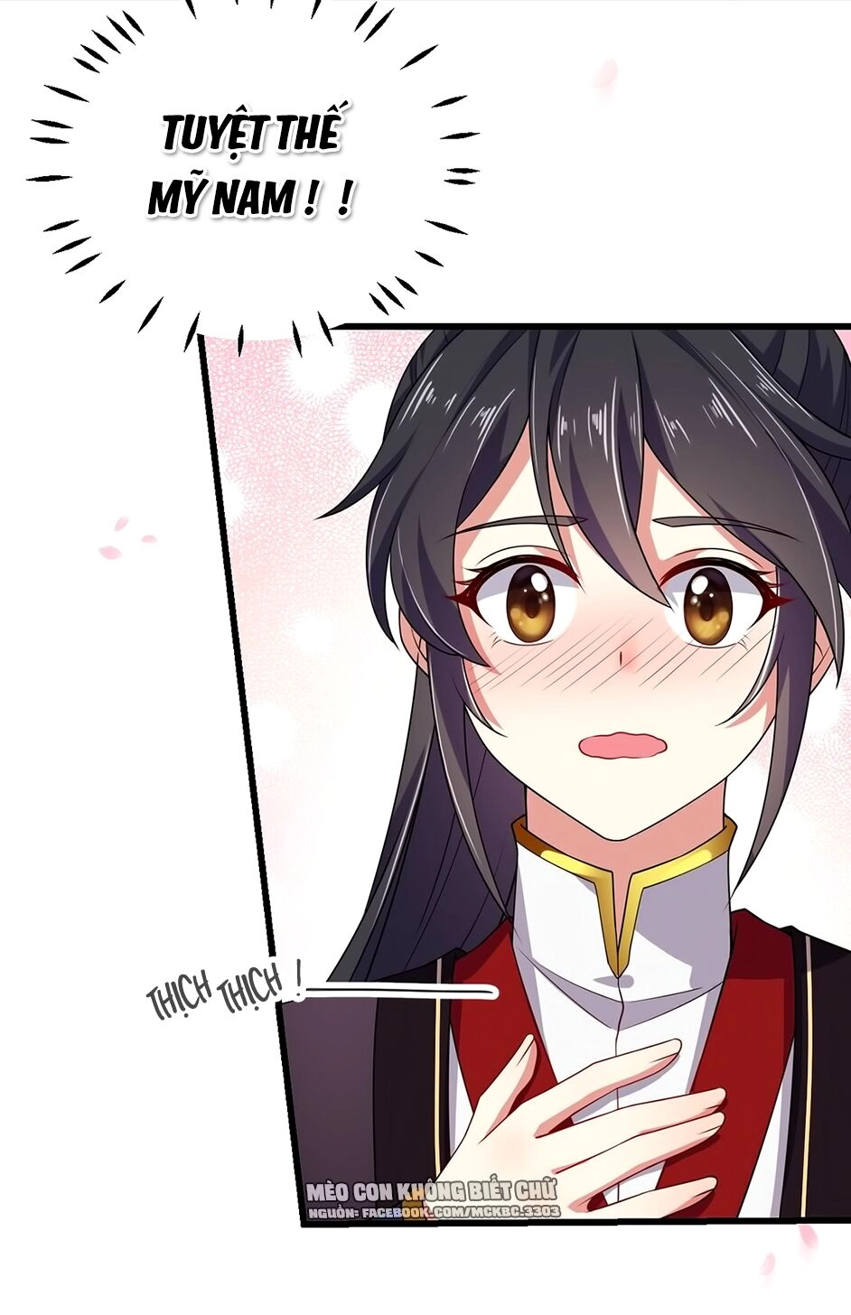 Báo Cáo! Đế Quân Ngài Có Độc! Chapter 4 - 9