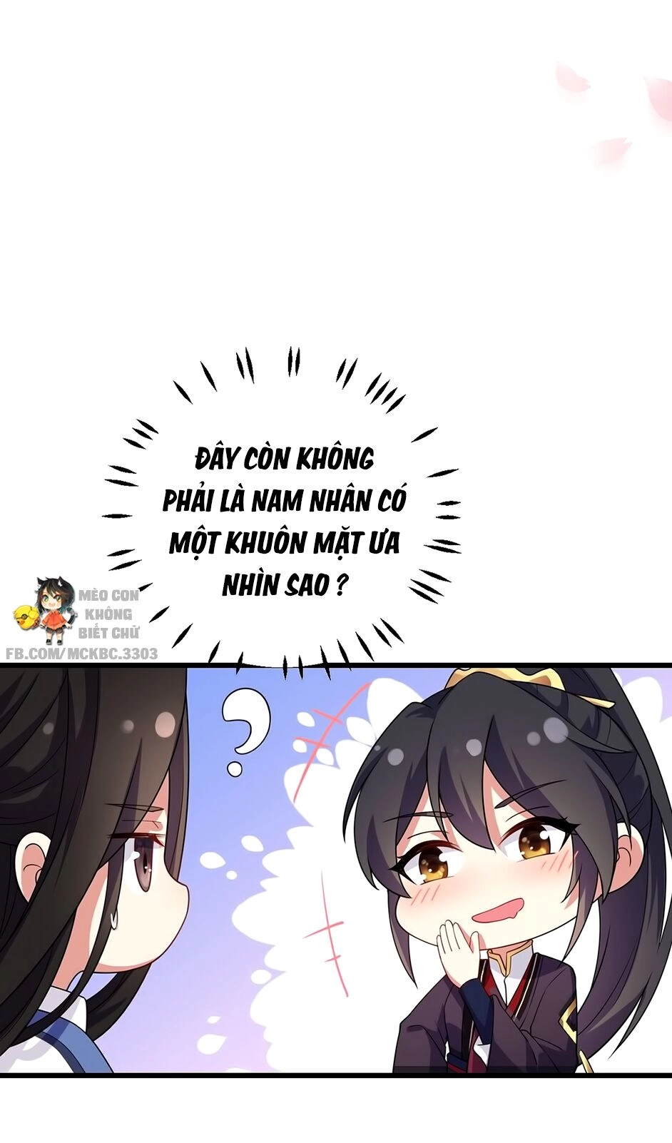 Báo Cáo! Đế Quân Ngài Có Độc! Chapter 4 - 10