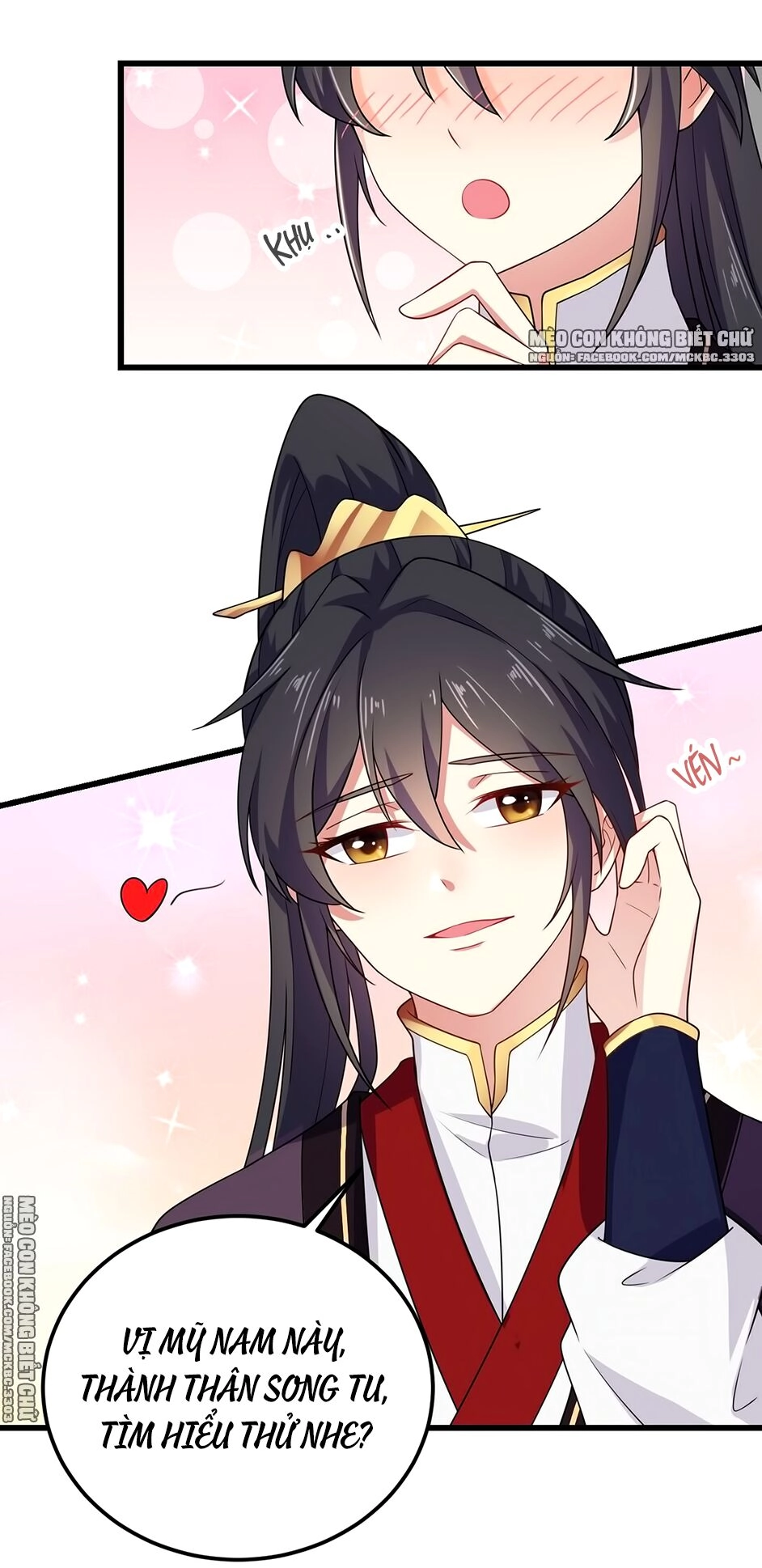 Báo Cáo! Đế Quân Ngài Có Độc! Chapter 4 - 11