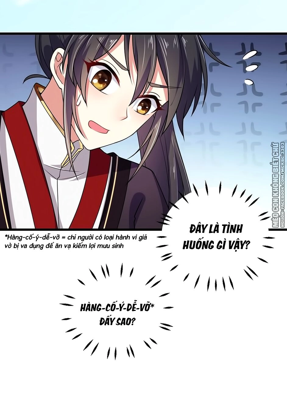 Báo Cáo! Đế Quân Ngài Có Độc! Chapter 4 - 21