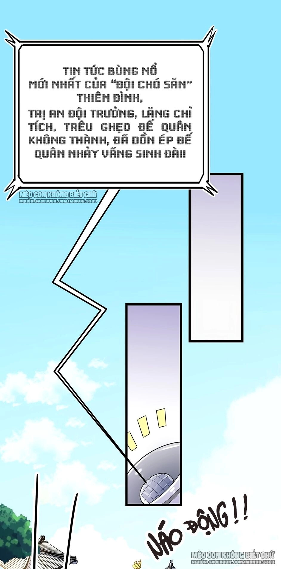 Báo Cáo! Đế Quân Ngài Có Độc! Chapter 4 - 22