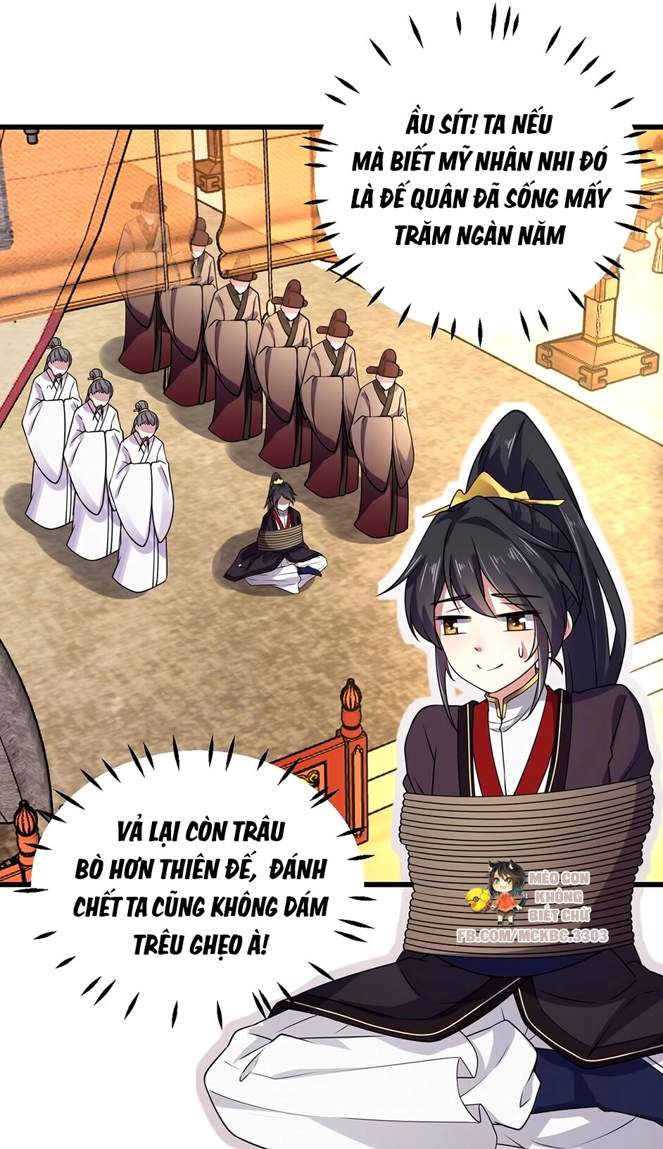 Báo Cáo! Đế Quân Ngài Có Độc! Chapter 4 - 28