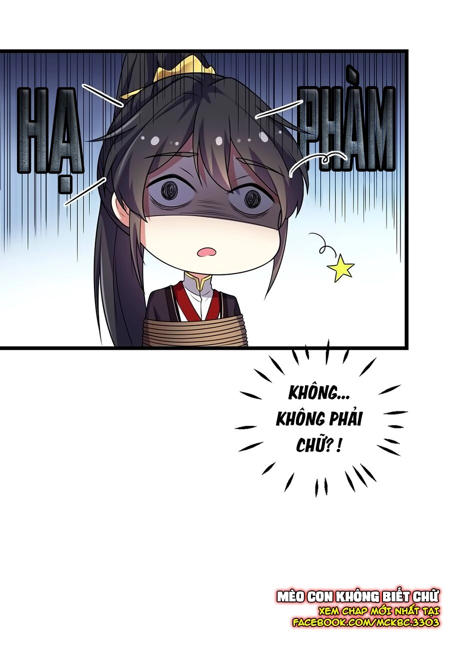 Báo Cáo! Đế Quân Ngài Có Độc! Chapter 4 - 32