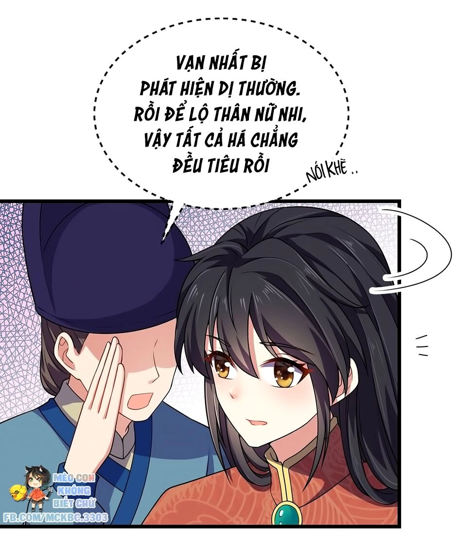 Báo Cáo! Đế Quân Ngài Có Độc! Chapter 5 - 26