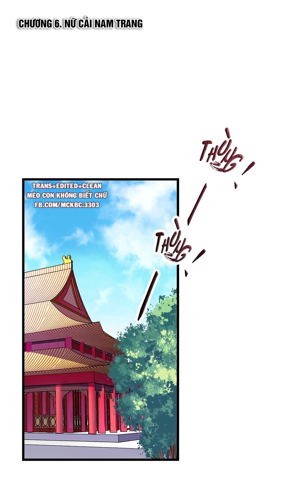 Báo Cáo! Đế Quân Ngài Có Độc! Chapter 6 - 5