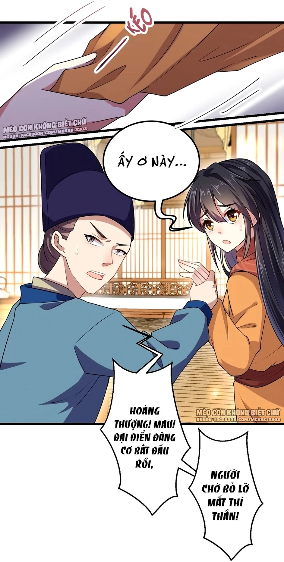 Báo Cáo! Đế Quân Ngài Có Độc! Chapter 6 - 7