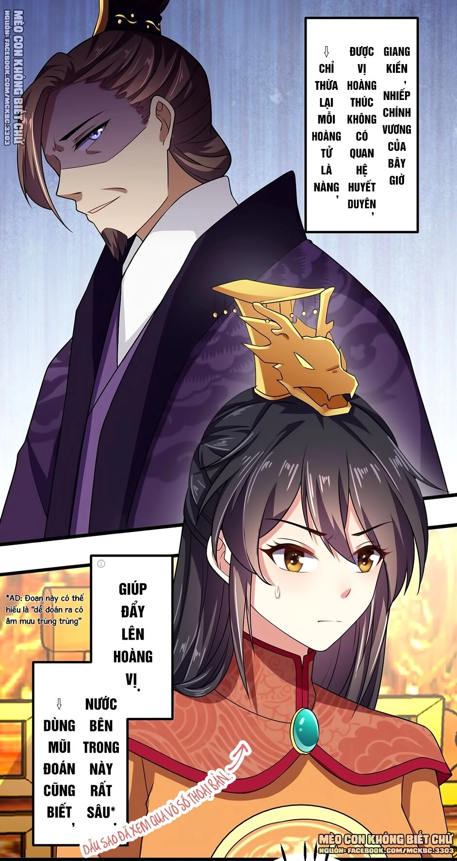 Báo Cáo! Đế Quân Ngài Có Độc! Chapter 6 - 13