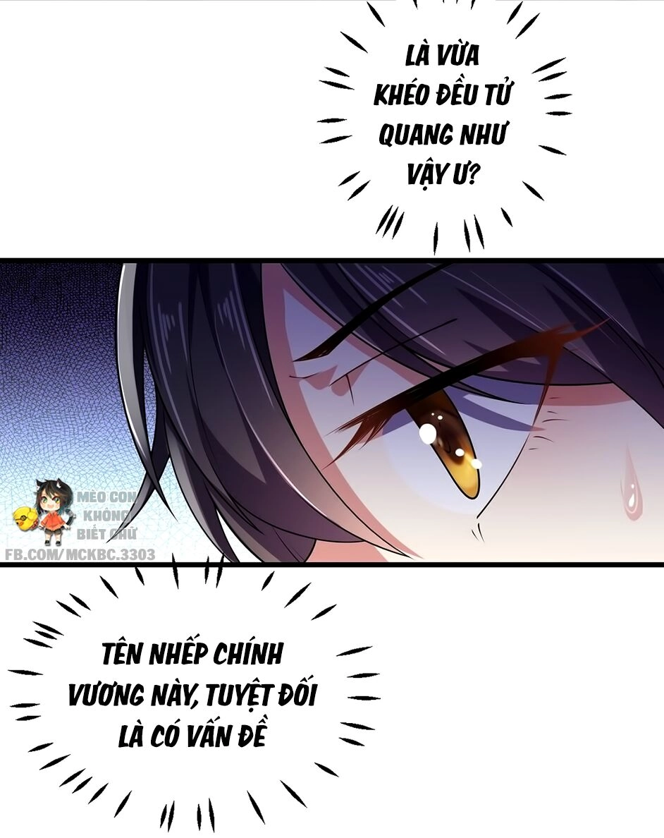 Báo Cáo! Đế Quân Ngài Có Độc! Chapter 6 - 14