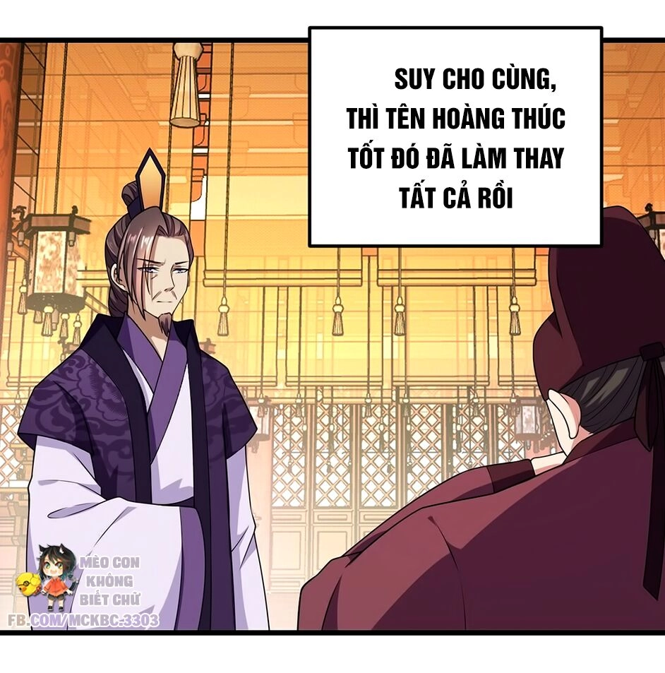 Báo Cáo! Đế Quân Ngài Có Độc! Chapter 6 - 18