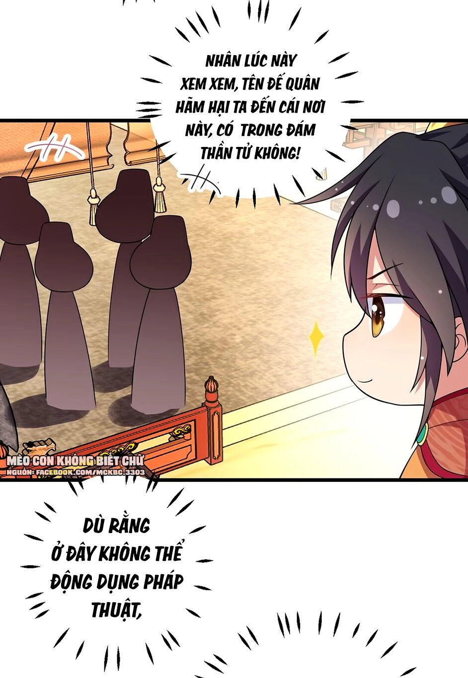 Báo Cáo! Đế Quân Ngài Có Độc! Chapter 6 - 20