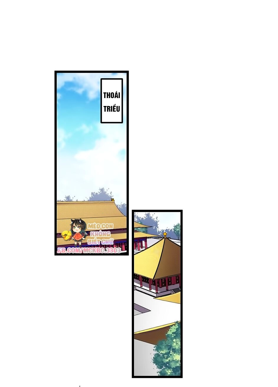 Báo Cáo! Đế Quân Ngài Có Độc! Chapter 6 - 22