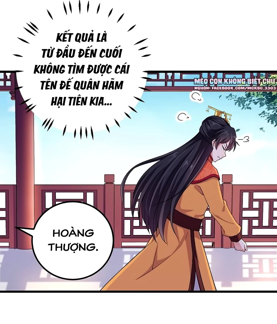 Báo Cáo! Đế Quân Ngài Có Độc! Chapter 6 - 23