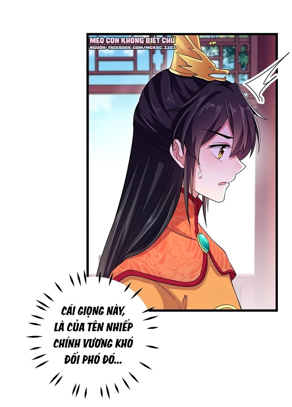 Báo Cáo! Đế Quân Ngài Có Độc! Chapter 6 - 24