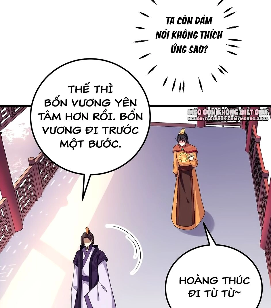 Báo Cáo! Đế Quân Ngài Có Độc! Chapter 6 - 28