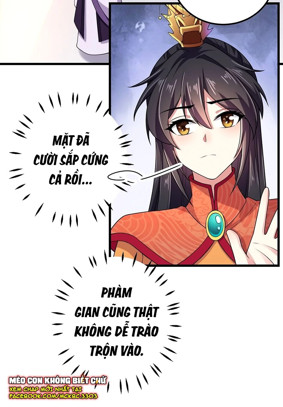 Báo Cáo! Đế Quân Ngài Có Độc! Chapter 6 - 29