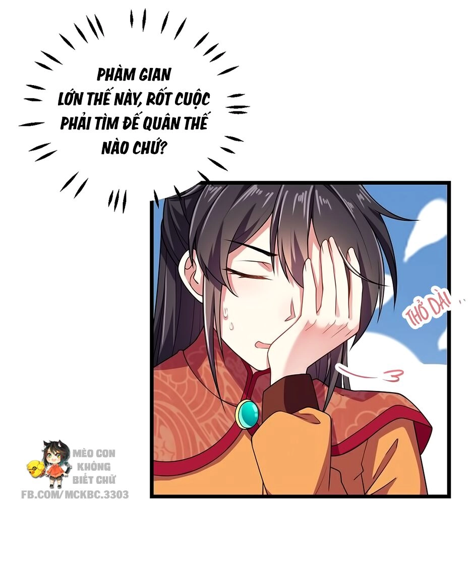 Báo Cáo! Đế Quân Ngài Có Độc! Chapter 7 - 6