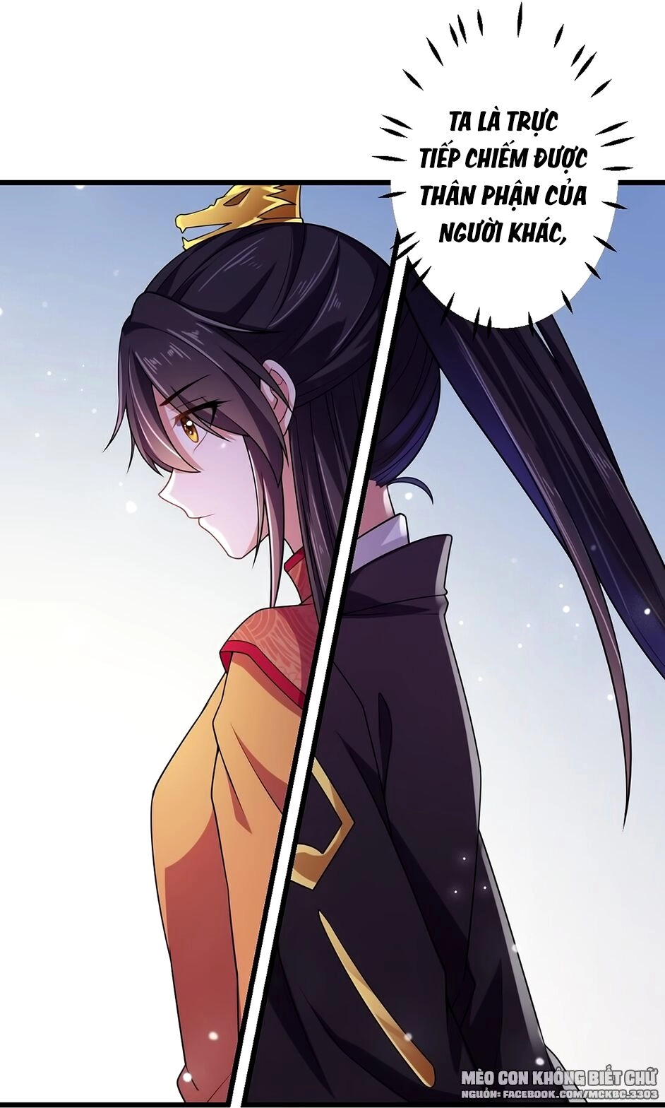 Báo Cáo! Đế Quân Ngài Có Độc! Chapter 7 - 7