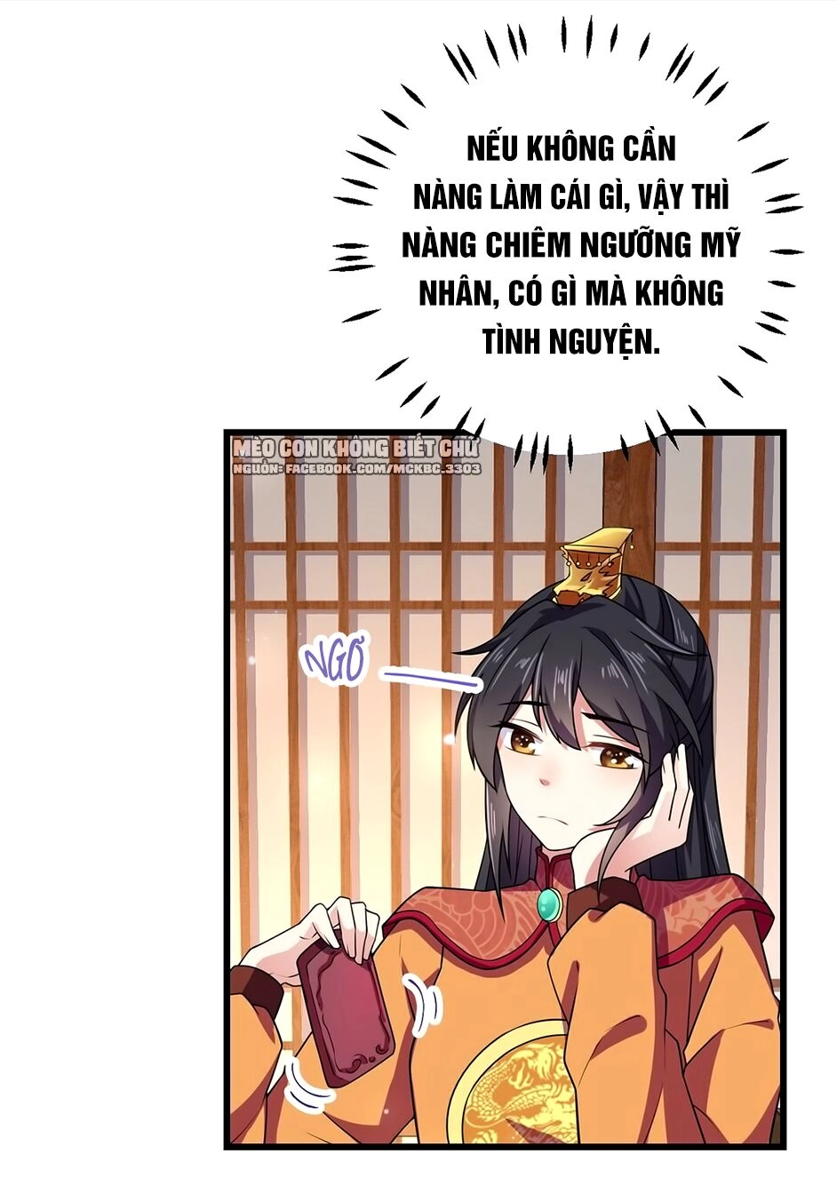 Báo Cáo! Đế Quân Ngài Có Độc! Chapter 7 - 17