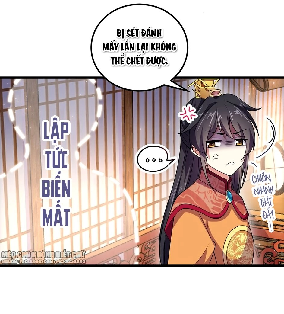 Báo Cáo! Đế Quân Ngài Có Độc! Chapter 7 - 25