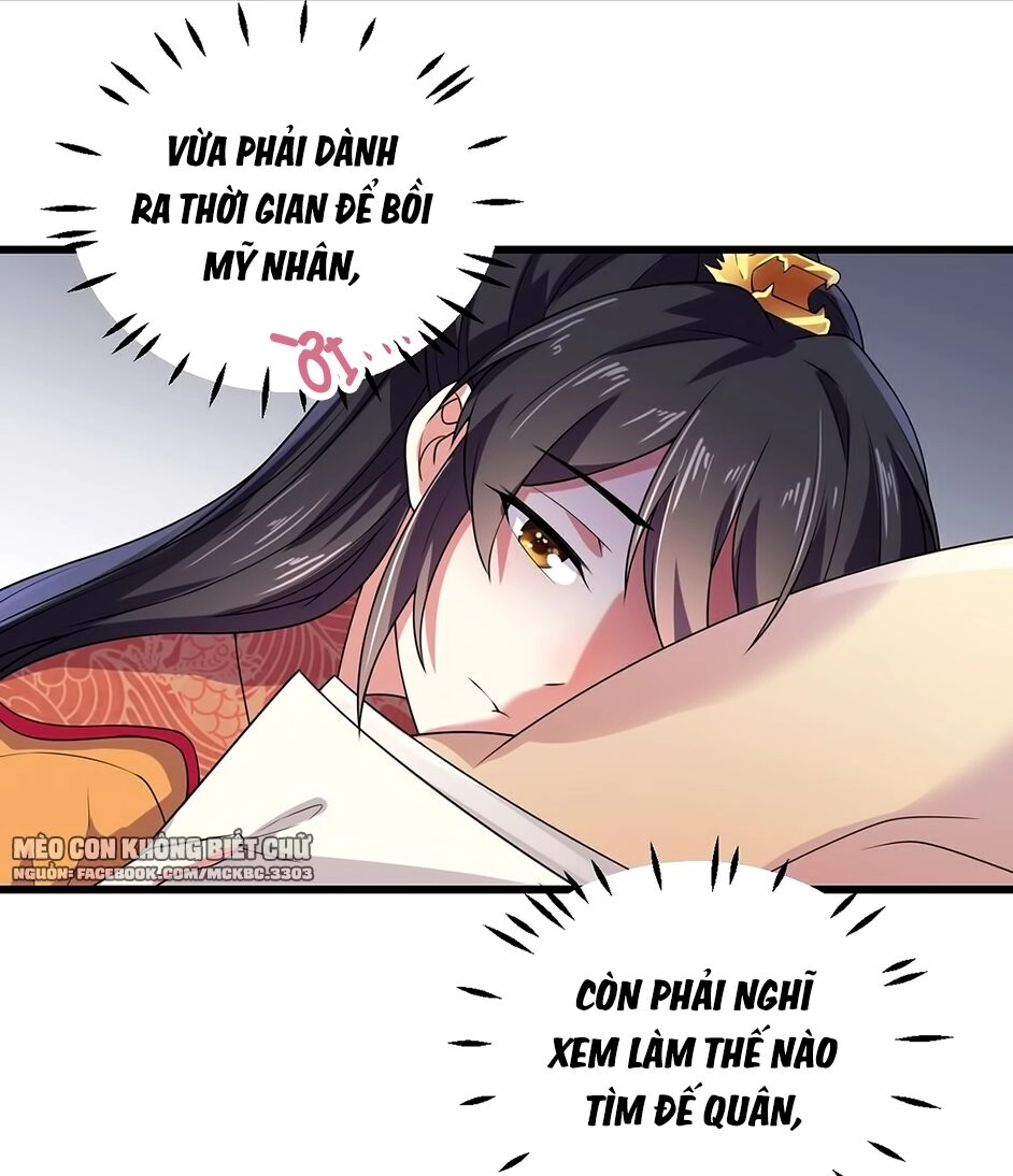 Báo Cáo! Đế Quân Ngài Có Độc! Chapter 7 - 27