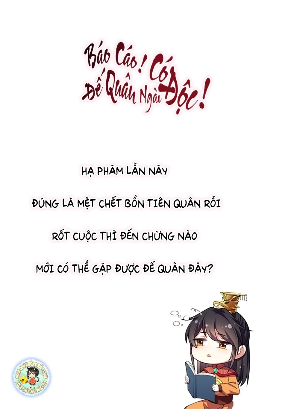 Báo Cáo! Đế Quân Ngài Có Độc! Chapter 7 - 29