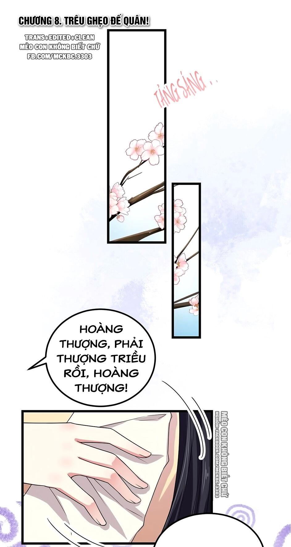 Báo Cáo! Đế Quân Ngài Có Độc! Chapter 8 - 5