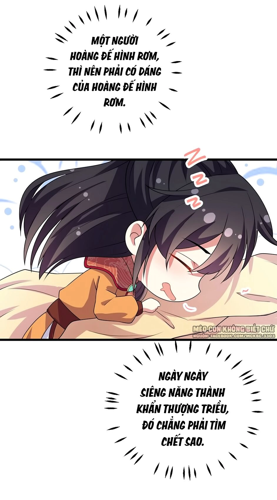 Báo Cáo! Đế Quân Ngài Có Độc! Chapter 8 - 7