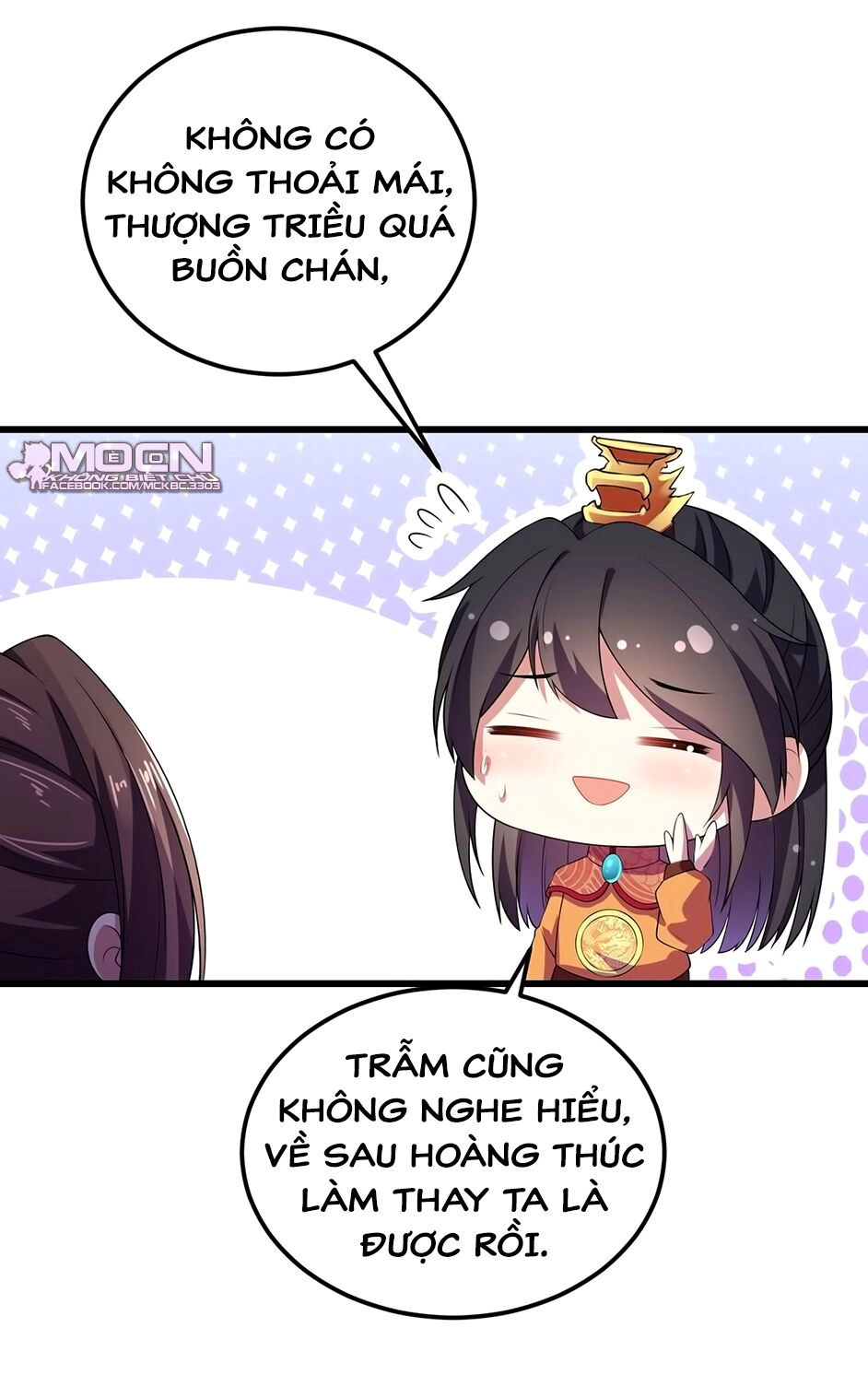 Báo Cáo! Đế Quân Ngài Có Độc! Chapter 8 - 13