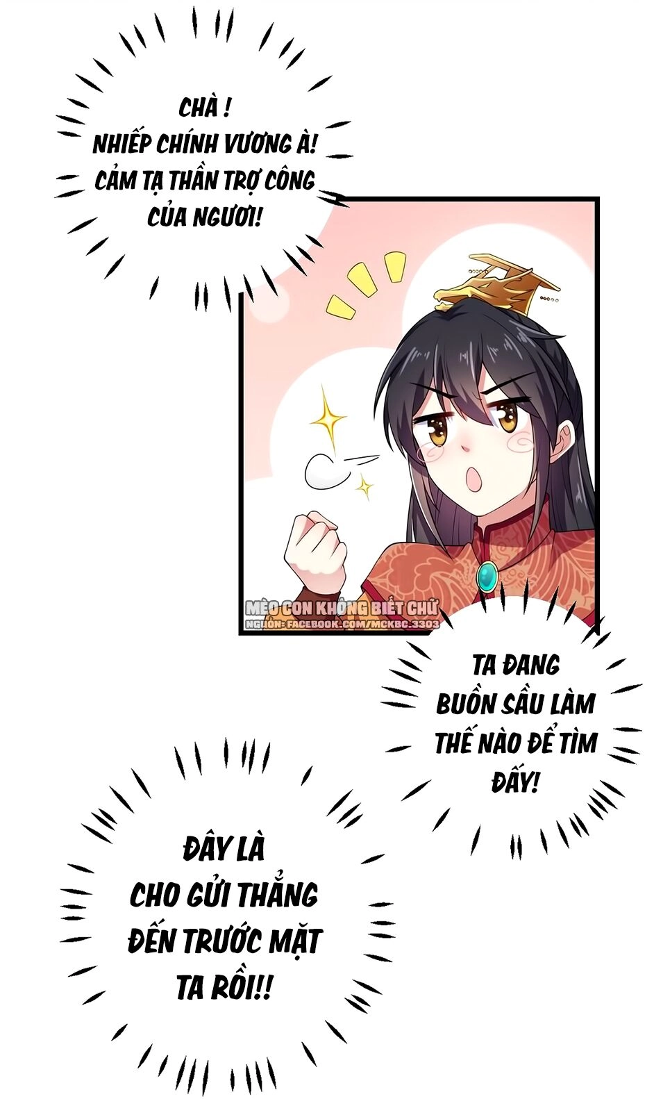 Báo Cáo! Đế Quân Ngài Có Độc! Chapter 8 - 19