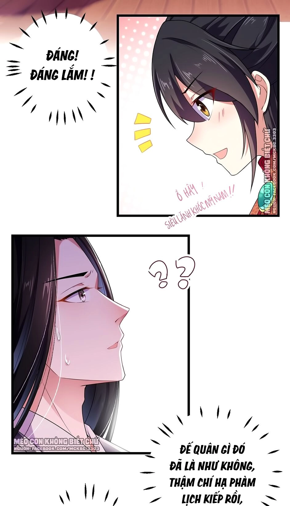 Báo Cáo! Đế Quân Ngài Có Độc! Chapter 8 - 25