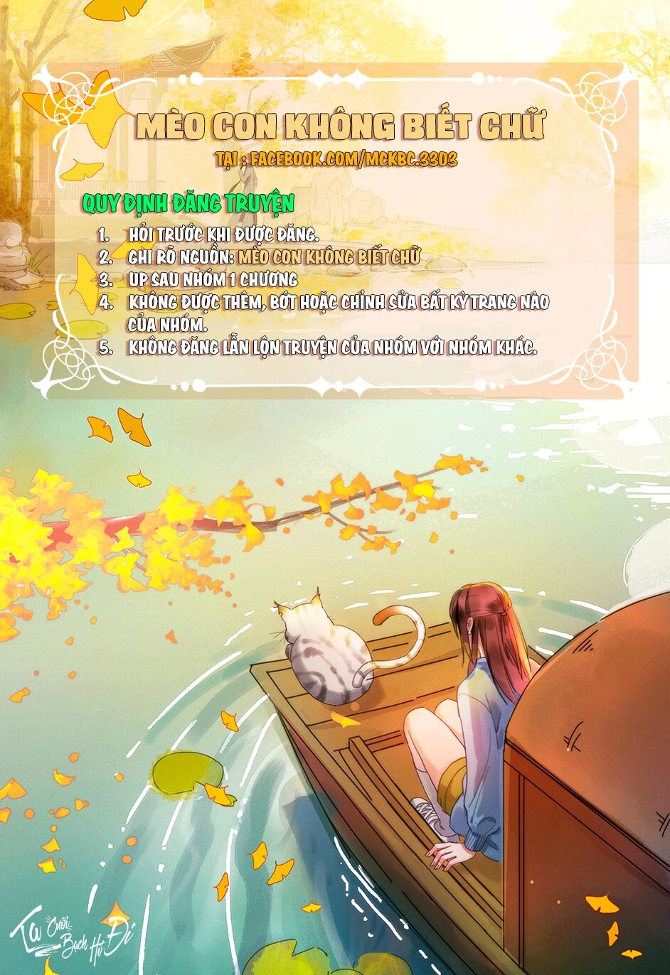 Báo Cáo! Đế Quân Ngài Có Độc! Chapter 9 - 2