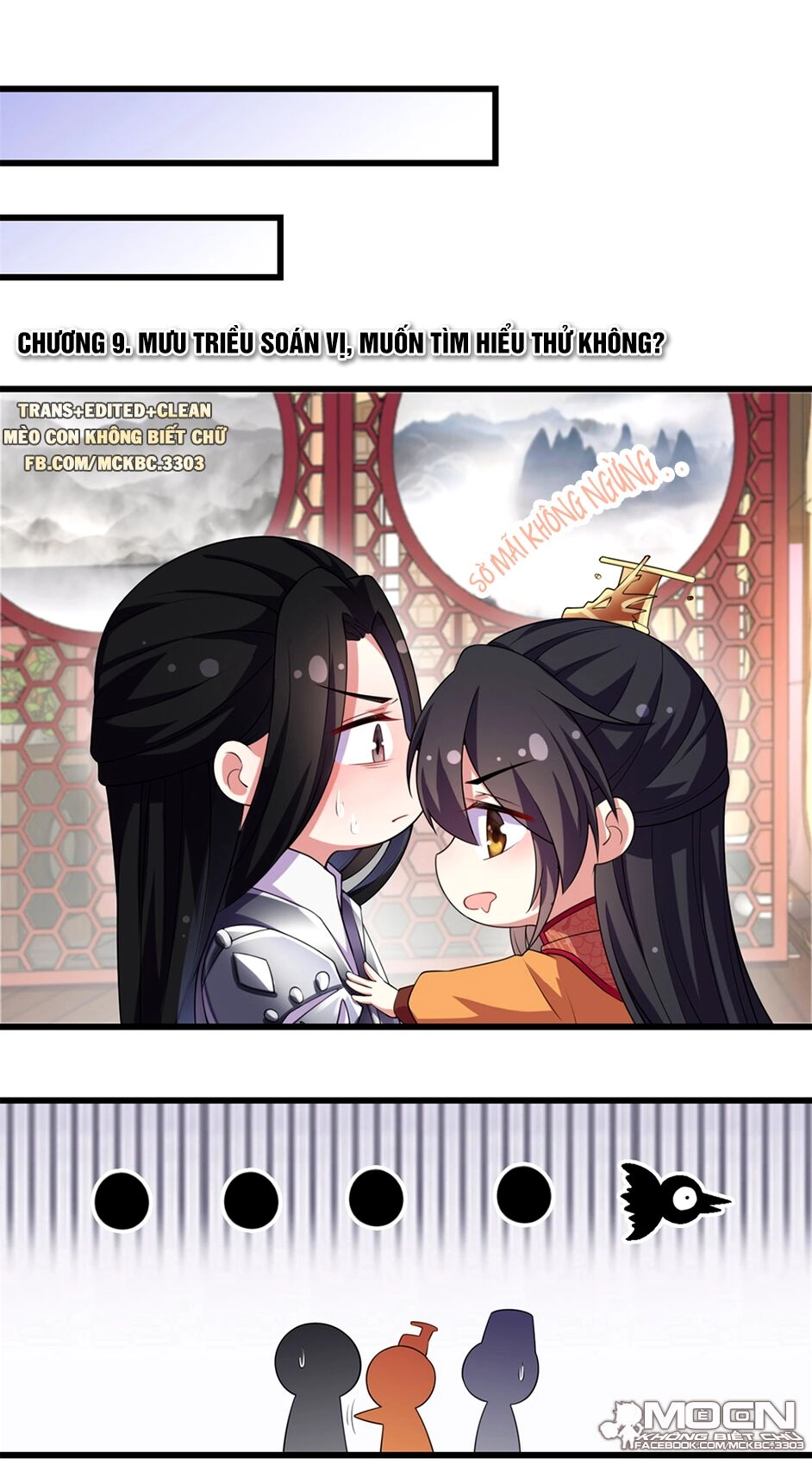Báo Cáo! Đế Quân Ngài Có Độc! Chapter 9 - 5