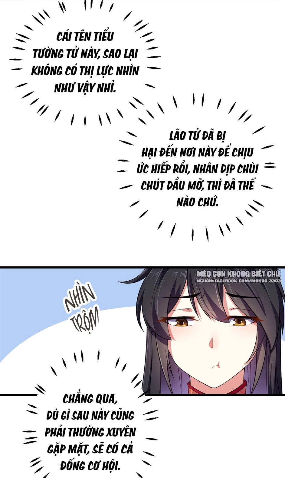 Báo Cáo! Đế Quân Ngài Có Độc! Chapter 9 - 7