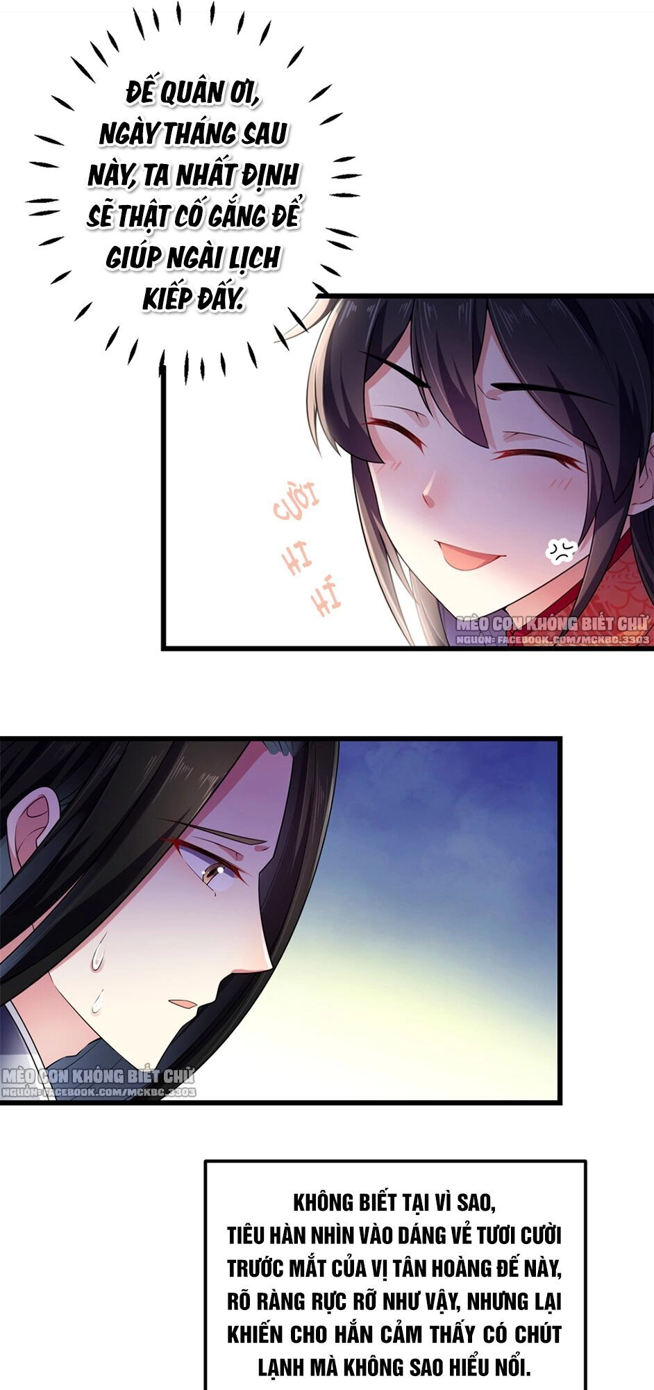 Báo Cáo! Đế Quân Ngài Có Độc! Chapter 9 - 9