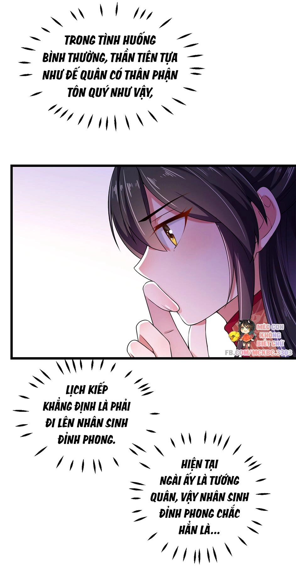 Báo Cáo! Đế Quân Ngài Có Độc! Chapter 9 - 15