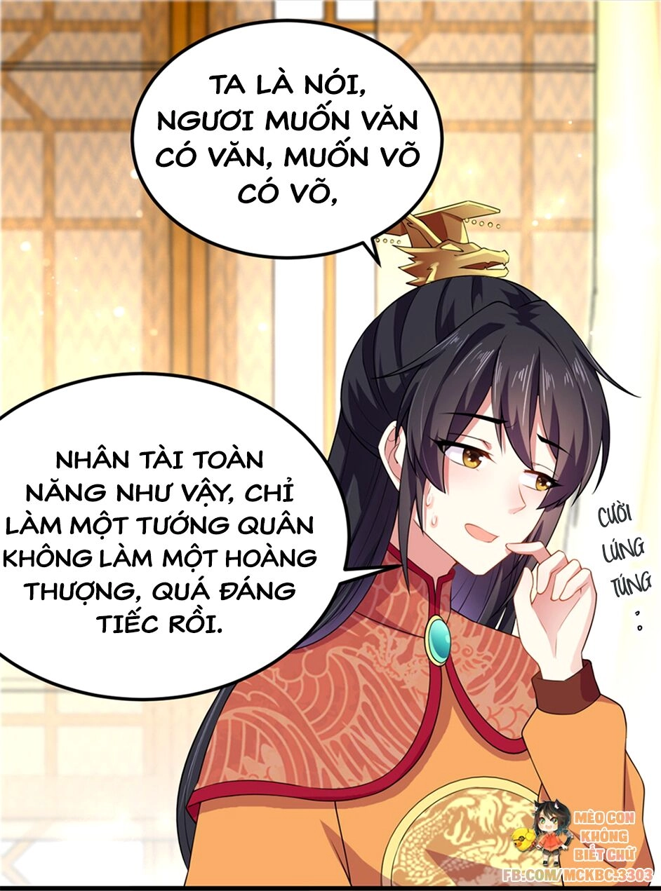Báo Cáo! Đế Quân Ngài Có Độc! Chapter 9 - 24