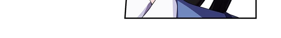 Báo Cáo! Đế Quân Ngài Có Độc! Chapter 10 - 20